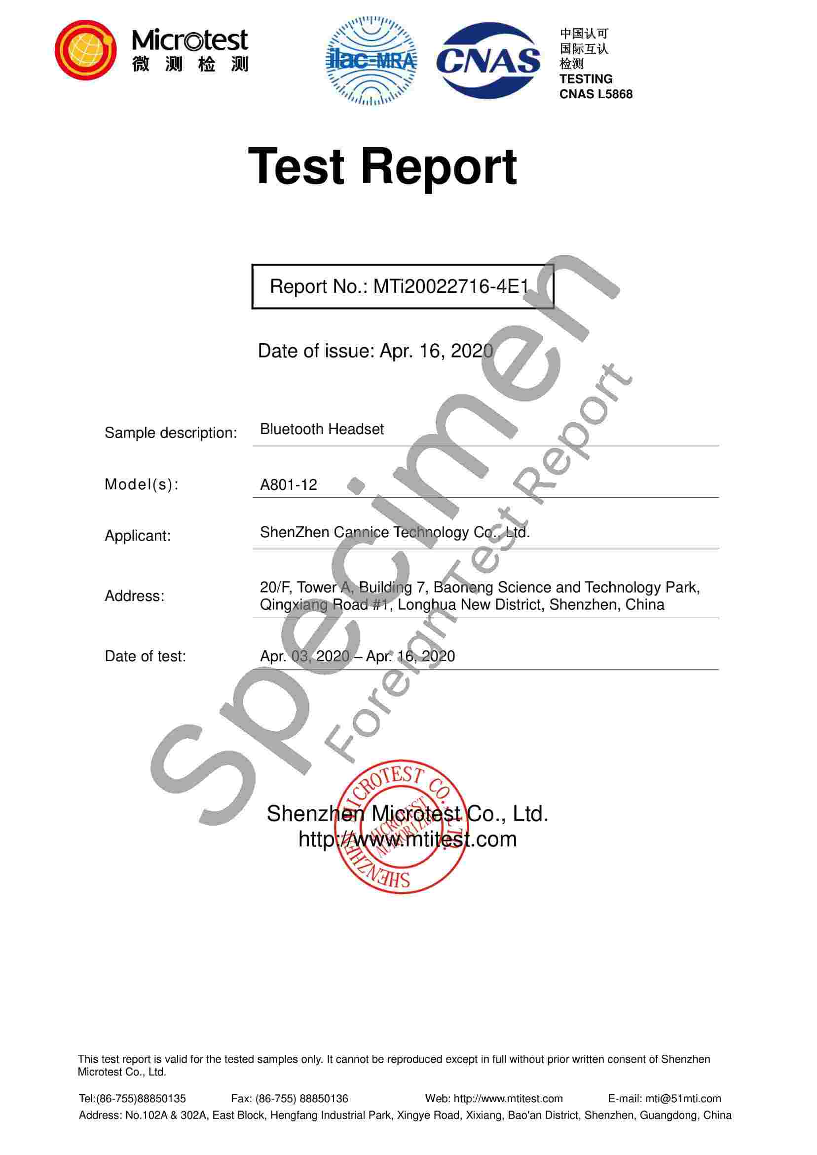 Format of RF Test Report-Foreign Manufacturer- Section 1